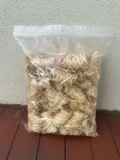 Lână de lemn 550g - Secundară